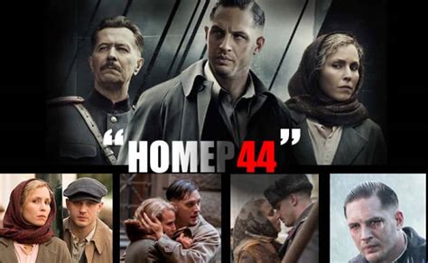 Фильм "Номер 44" снят с проката в России