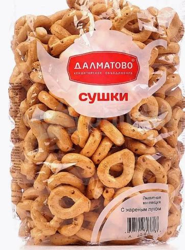 Сушки Долматово Горчичные 170 г - «Вкусные сушки с натуральный составом ...