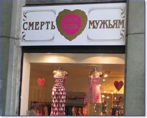 Картинки надпись магазин - (69 картинок и фото)