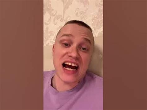 Алексей Шевцов мем #лёха#алексейшевцов#айтипедия#джолигольф#олексій# ...