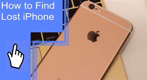 How To Find Lost iPhone?