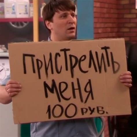 гена букин мемы: 7 тыс изображений найдено в Яндекс.Картинках | Самые ...