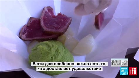 Французские шеф-повара готовят бесплатные обеды для работников больниц ...