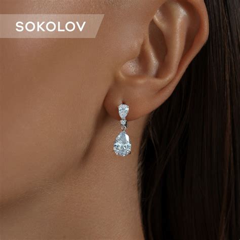 Серьги серебряные женские 925 пробы SOKOLOV, ювелирные украшения из ...