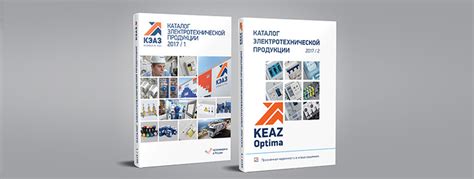 Техническая документация — Поддержка и сервис — KЭAЗ