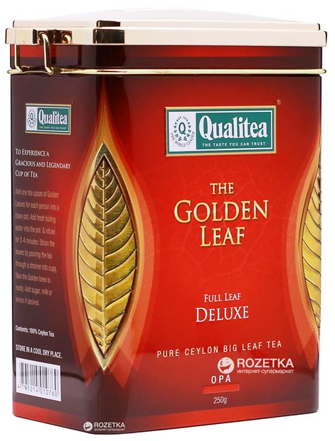 Чай черный Qualitea Цейлон Крупнолистовой 250 г (4791014005070 ...
