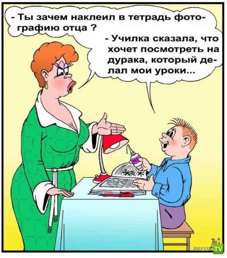 Прикольные анекдоты...