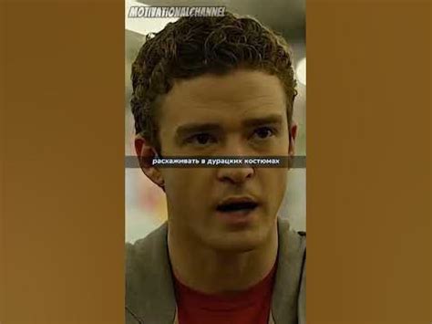 фильм: Социальная сеть (2010года) - YouTube