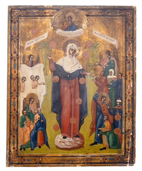 Икона Божией Матери "Всех скорбящих Радость" (с грошиками), дерево ...