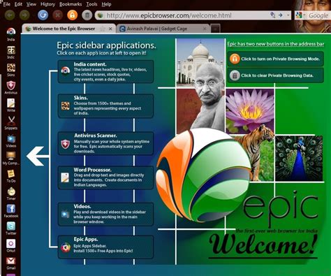 Belaren Cracksoft: Epic Browser : The Indian Browser