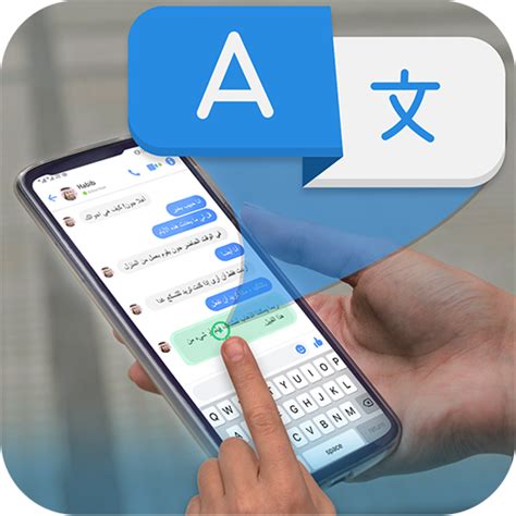 Translate on Screen Translator - Apps on Google Play