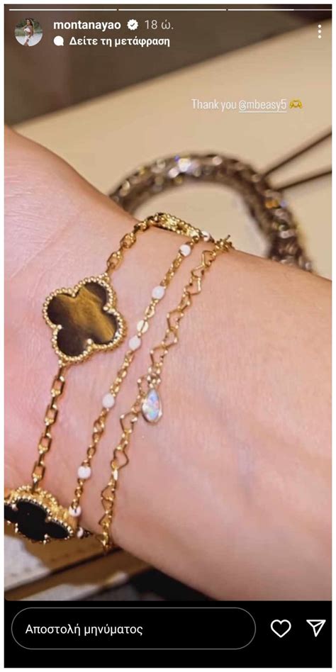 Montana Yao shows off luxurious $5,064 Van Cleef & Arpels bracelet