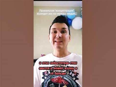 Поймай наконец удачу за хвост и получи всё что заслуживаешь, точная ...