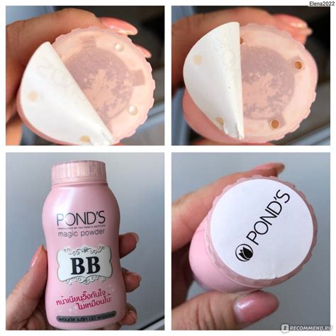 POND`S Pond`s BB-пудра минеральная с эффектом сияния и защитой от ...