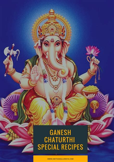 GANESH CHATURTHI RECIPES / VINAYAKA CHATURTHI RECIPES | Cook With Smile