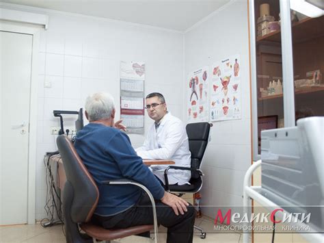 Цистит острый и хронический. Симптомы и лечение цистита.