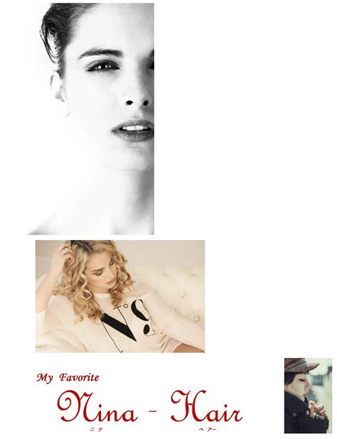 Nina-Hair | 似合わせカットで髪質やクセをおしゃれに活かします！ 美しさ、カッコ良さ、可愛らしさを最大限に引き出して、笑顔あふれる