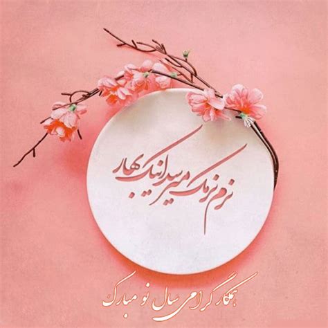 Did You Know سایت آغاز نو Could Do THIS? (It's Mind-Blowing!) Image 9