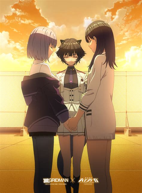 takarada rikka, shinjou akane, and hitomi (gridman universe and 2 more
