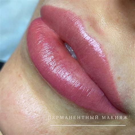 Перманентный макияж губ. Губы. Сочные губы | Lipstick, Beauty