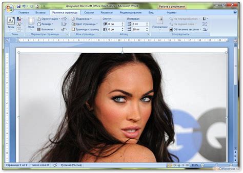 Как перевести JPG в PDF?