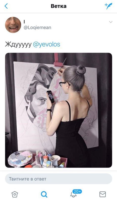 Соловьева on Twitter: "Разбудите меня через сто лет и спросите, что ...