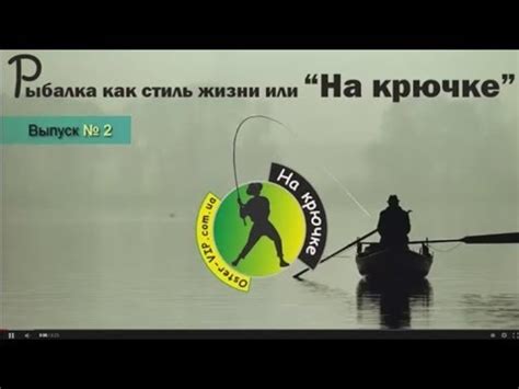Что такое съедобная резина (Лаки Джон) и не только - YouTube