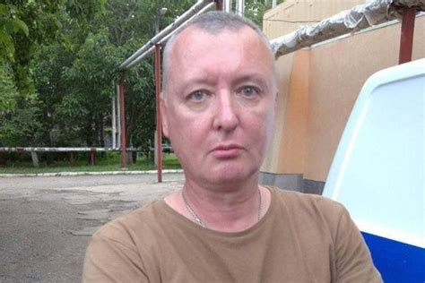 Igor Girkin was one of three convicted of murder over the MH17 attack ...