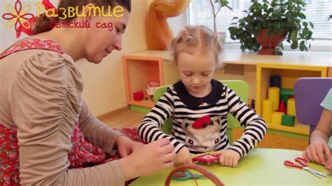 Как сделать оберег "Божье око" своими руками. - YouTube
