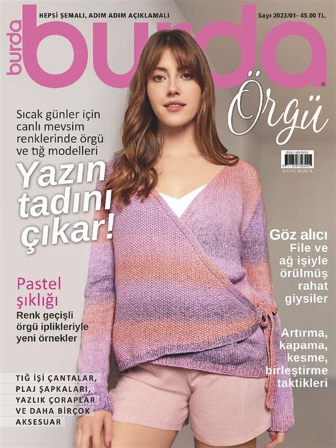 Вязание | Записи в рубрике Вязание | Дневник AnnASovA : LiveInternet ...