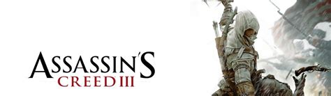 assassins creed  gadget nova