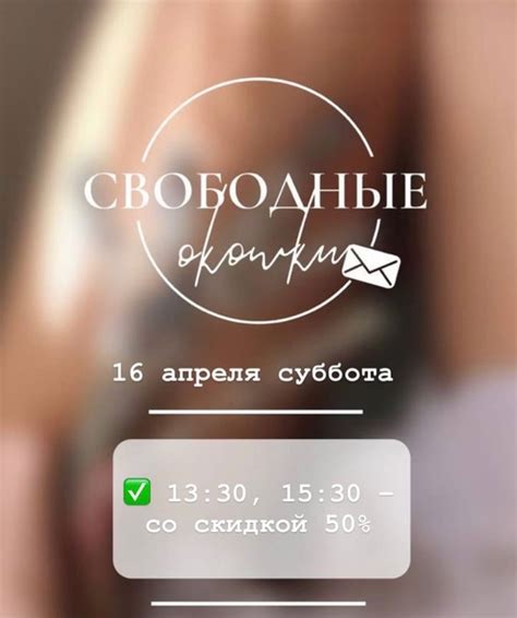 ЛАЗЕРНАЯ ЭПИЛЯЦИЯ | КОСМЕТОЛОГ ПЕРМЬ | ВКонтакте