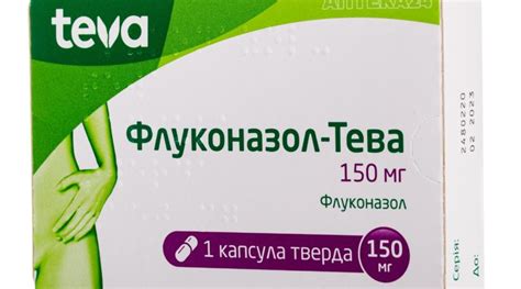 Микозан - рекомендации и применение | DeeEta.ru