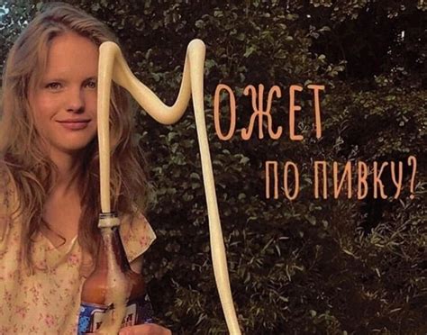 Пин на доске мемы