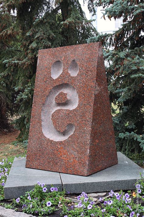Город Ульяновск. Фотография Ульяновска. Ульяновск на карте России ...