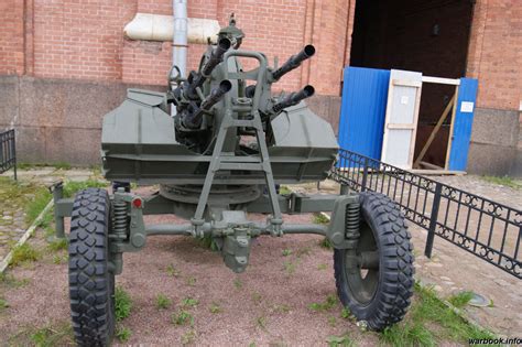 Детальные фото ЗПУ-4-14,45мм КПВ