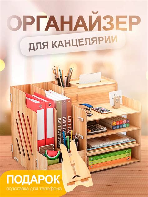 Wildberries — интернет-магазин модной одежды, обуви и аксессуаров