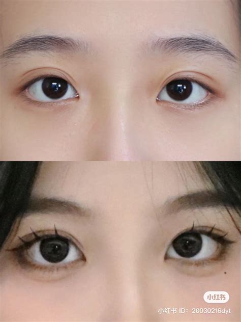 Doll Eye Makeup, Gyaru Makeup, Cute Eye Makeup, Korean Eye Makeup ...