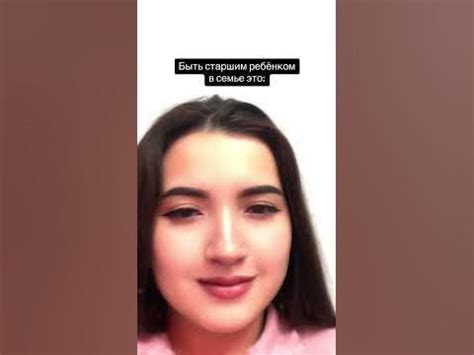 Гордишься, Шифу? #родители - YouTube