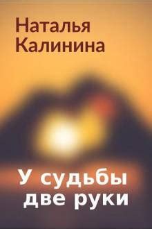 Книгоман - официальный сайт