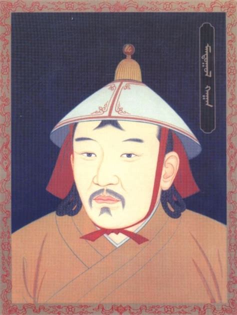 The Oirat Mongols - Mongulai | Mongol, Mongolia, Forest people