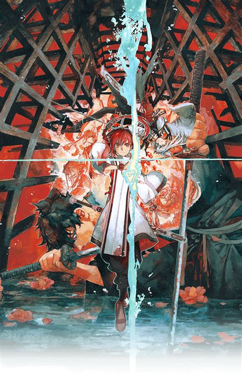 fate box - GaminGuardian