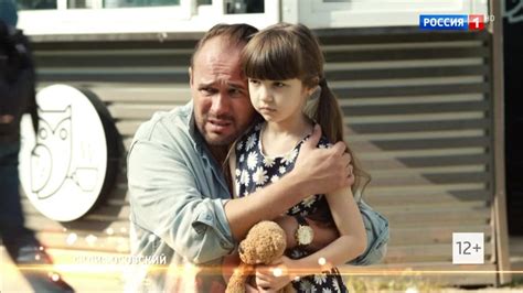 Смотреть "Склифосовский 7. 4 серия" онлайн. Сериал - eTVnet