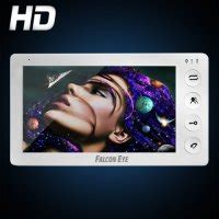 Домофоны Falcon Eye