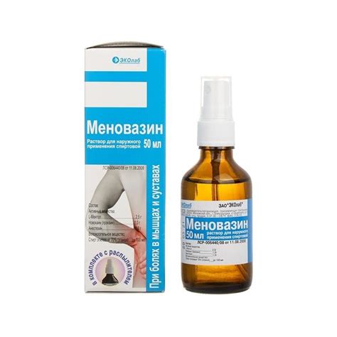 Buy Menovasin
