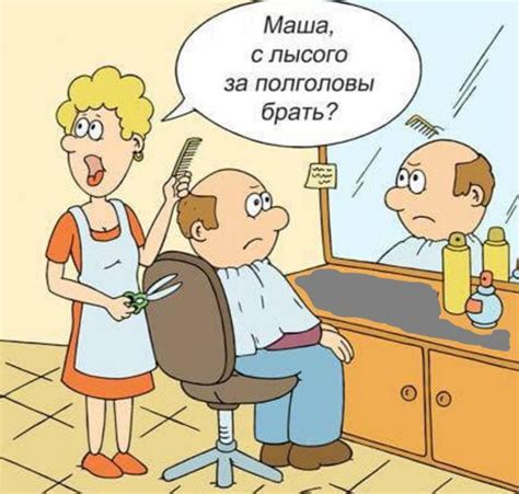 Смешные АНЕКДОТЫ ДО СЛЕЗ читать.Свежий анекдот дня!