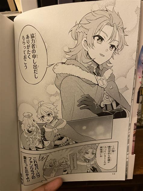My Genshin Impact Comic Anthology came in today! Wanted to share with ...