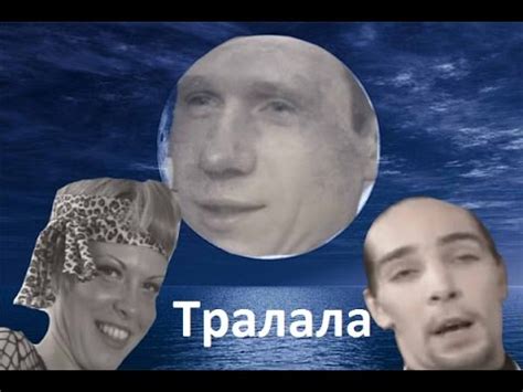 Псковское порно " Ночь развлечения Батрухи " - YouTube
