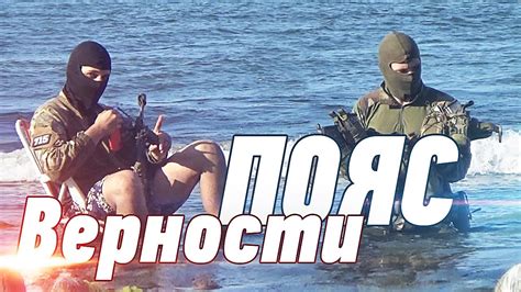 ПРО ВАРБЕЛТЫ! - YouTube