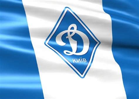 Спортивный cкринсейвер Флаг футбольного клуба Динамо Киев